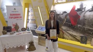 новости Резниченко