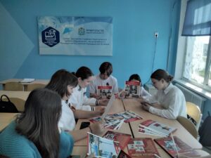 новости