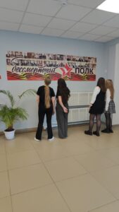 стена памяти