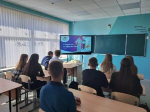 новости