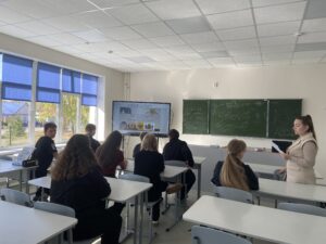 новости
