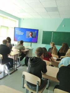 Россия мои горизонты