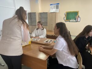 практикум