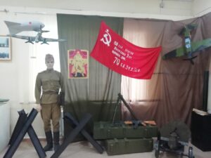 краеведческий музей