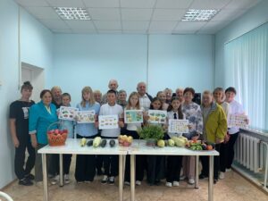 благотворительная акция