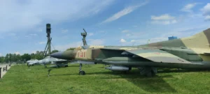 экскурсия